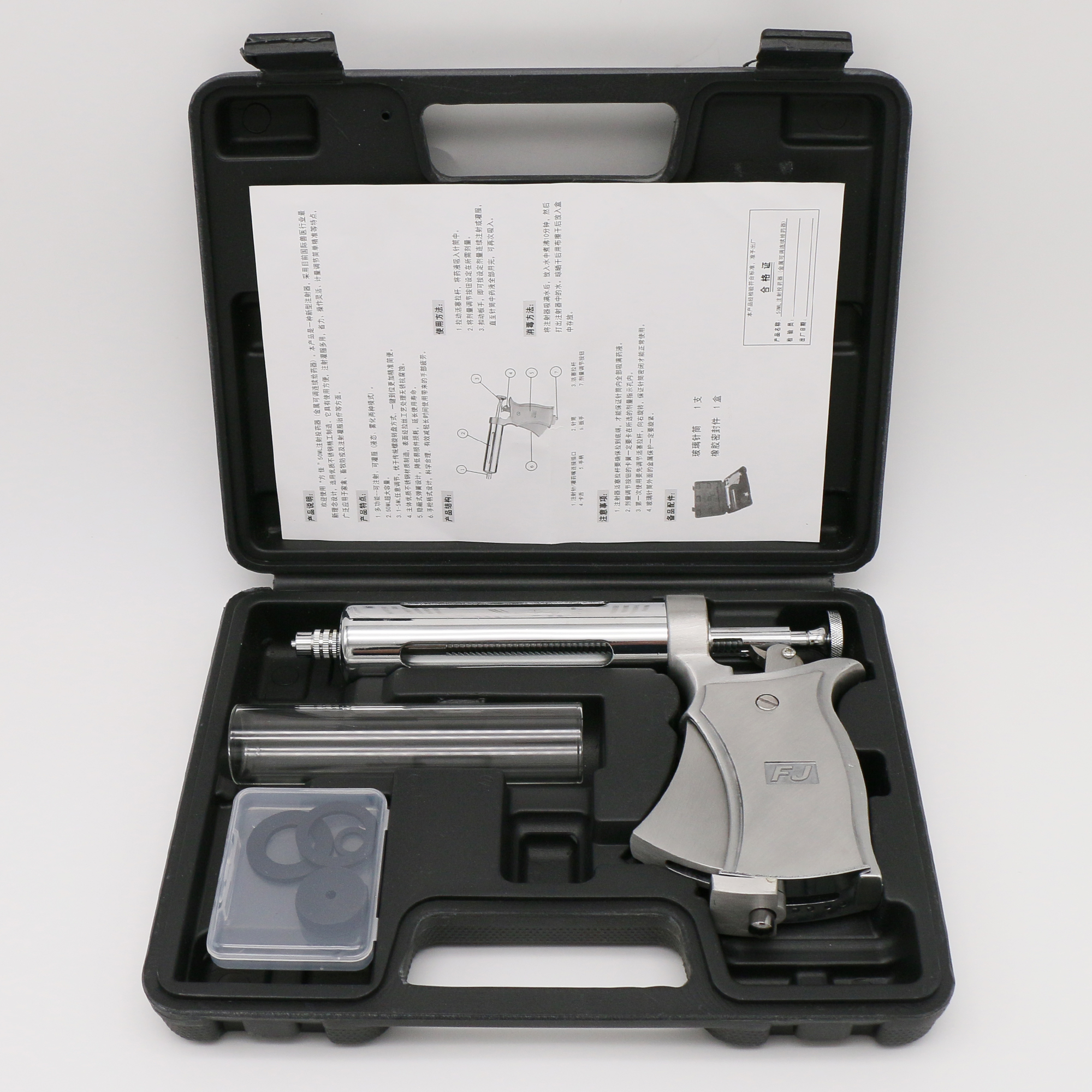 Veterinary Syringe Gun - Adjustable Syringe Gun 50ml Automatic Continuous