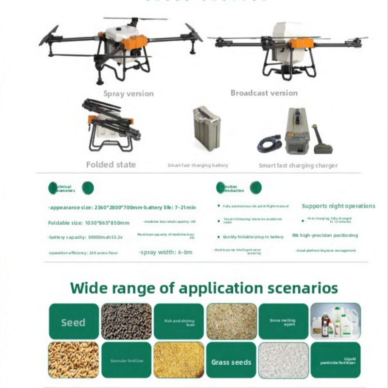 Plastic Electric Agricultural  - Drone Crop Sprayer recensie en prijs