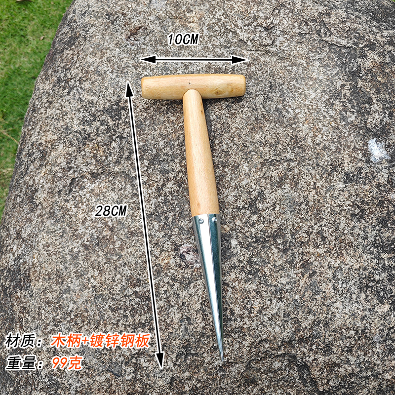 Transplanter, household agricu - Vegetable Transplanter recensie en prijs