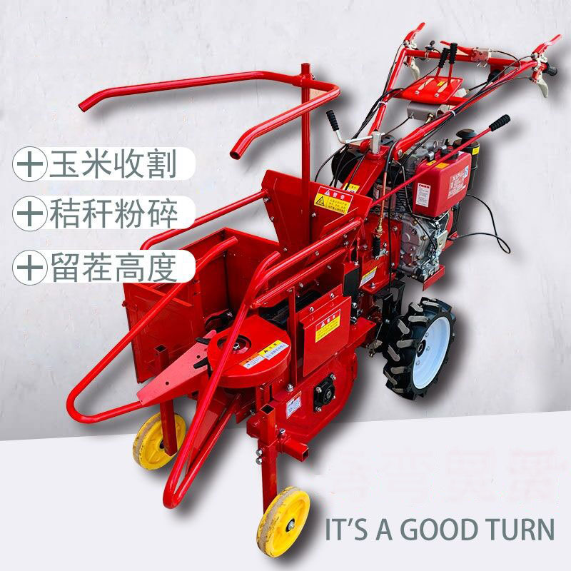 Dry And Wet Corn Harvester Man - Combine Harvester Mini recensie en prijs