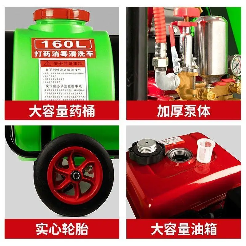 Cart type engine Diesel agricu - Agriculture Farming Types recensie en prijs