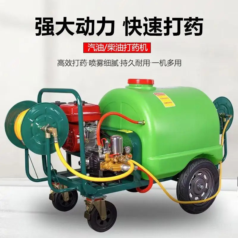 Cart type engine Diesel agricu - Agriculture Farming Types recensie en prijs