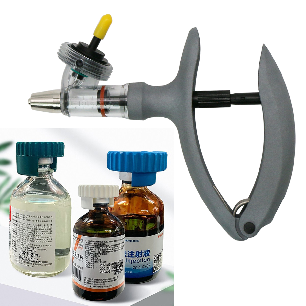1ml/2ml/ 5ml Livestock Continu - Veterinary Syringe Gun recensie en prijs