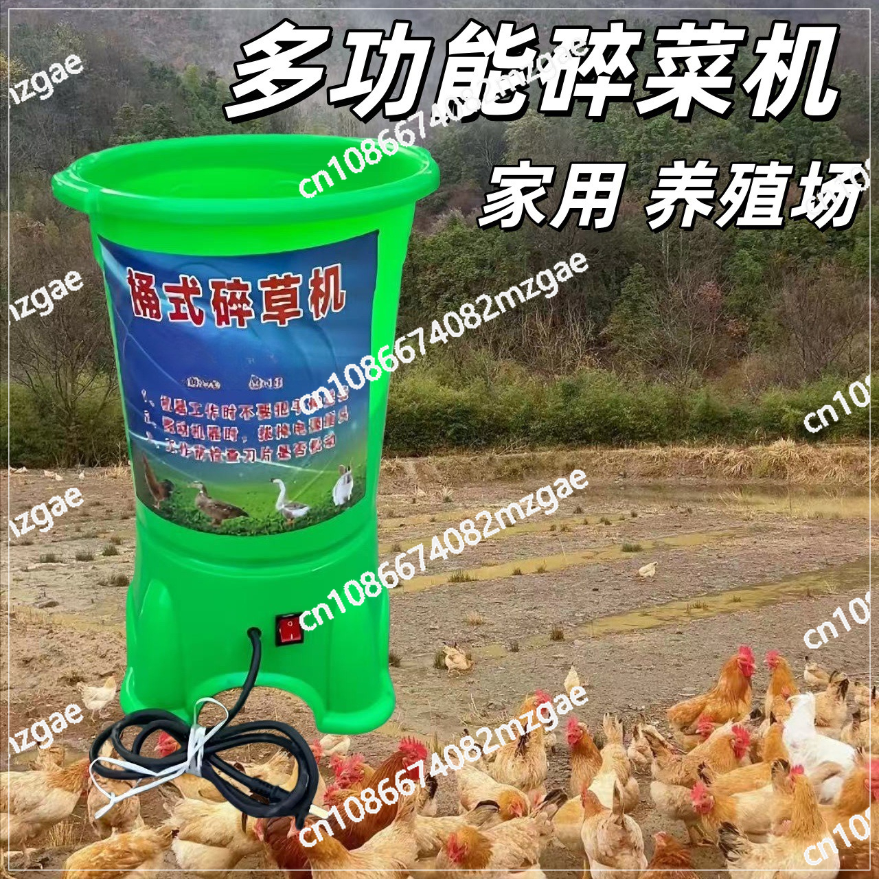 Plastic Barrel Type Vegetable  - Agriculture Farming Types recensie en prijs