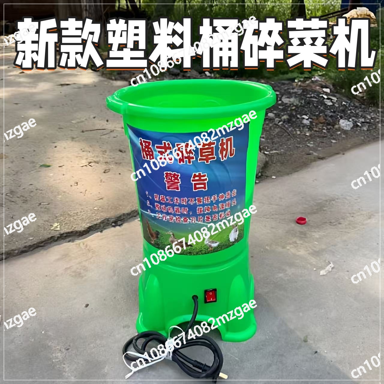 Plastic Barrel Type Vegetable  - Agriculture Farming Types recensie en prijs