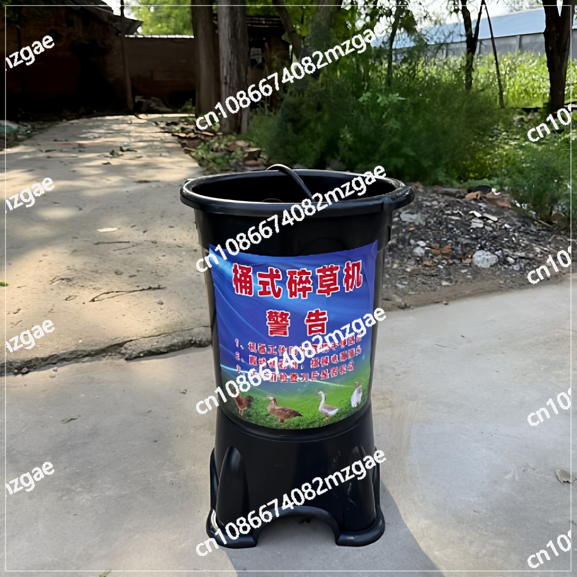 Plastic Barrel Type Vegetable  - Agriculture Farming Types recensie en prijs