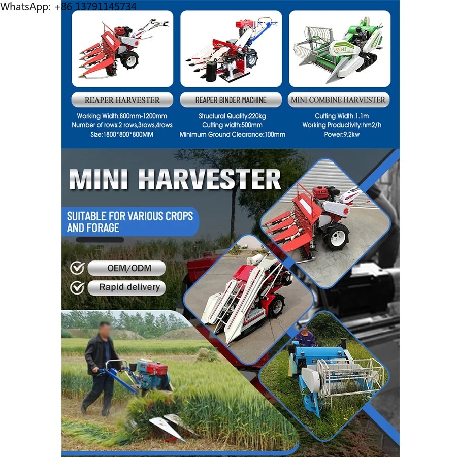 Small Mini Gear Drive Combine  - Combine Harvester Mini recensie en prijs