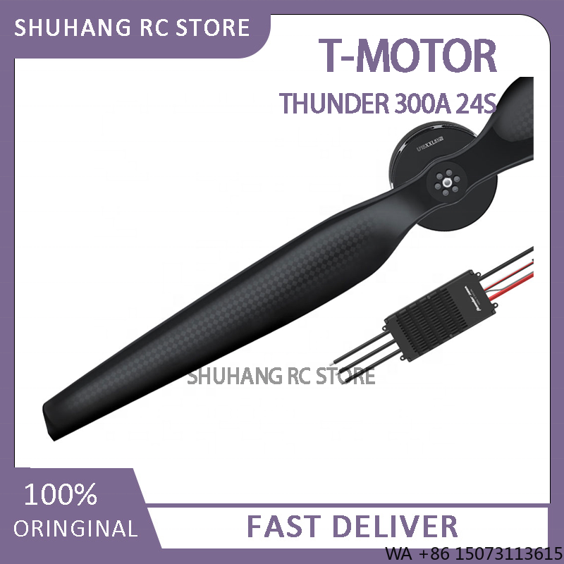 24S 300A High Voltage ESC, for - Drone Crop Sprayer recensie en prijs