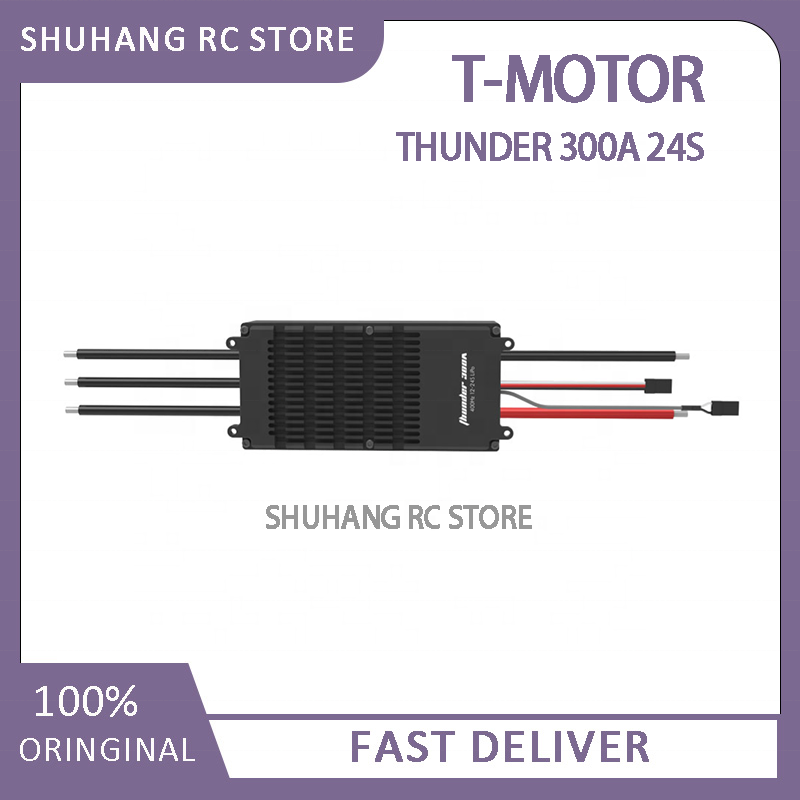 24S 300A High Voltage ESC, for - Drone Crop Sprayer recensie en prijs
