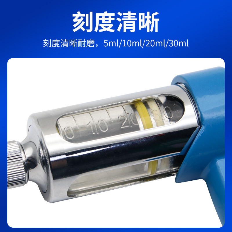 Full-automatic dosing artifact - Veterinary Syringe Gun recensie en prijs