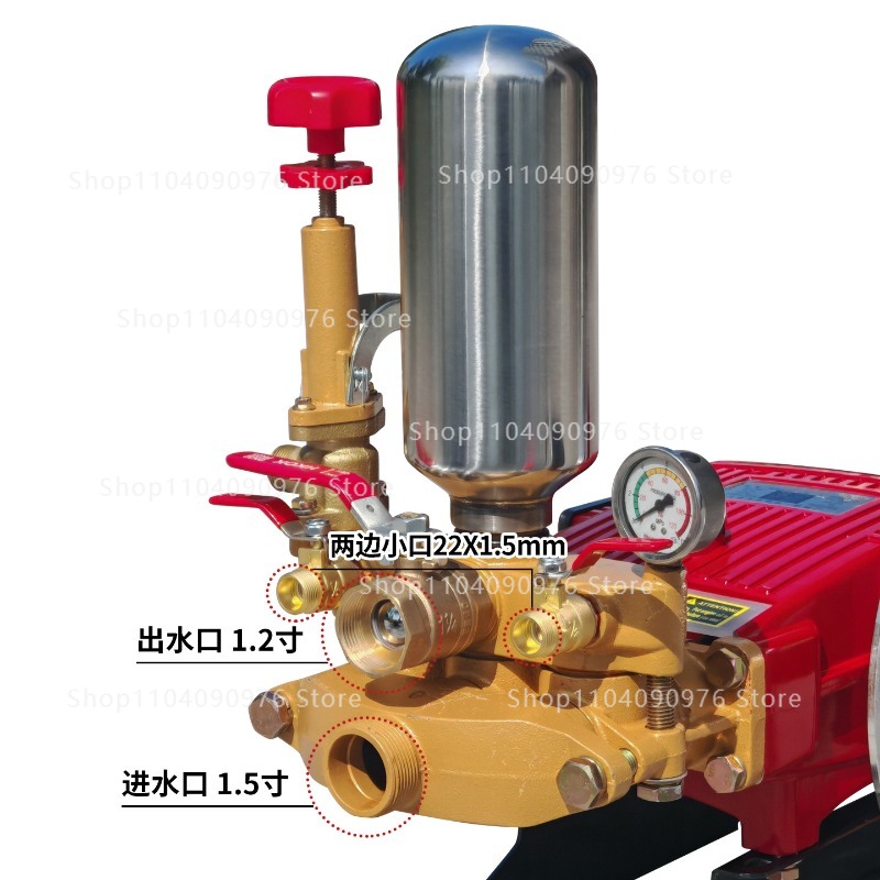 120 Type Three Cylinder Plunge - Agriculture Farming Types recensie en prijs