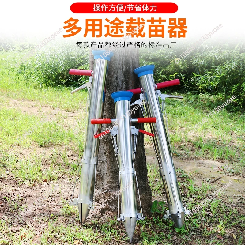 Garden Tools Seedling Transpla - Vegetable Transplanter recensie en prijs