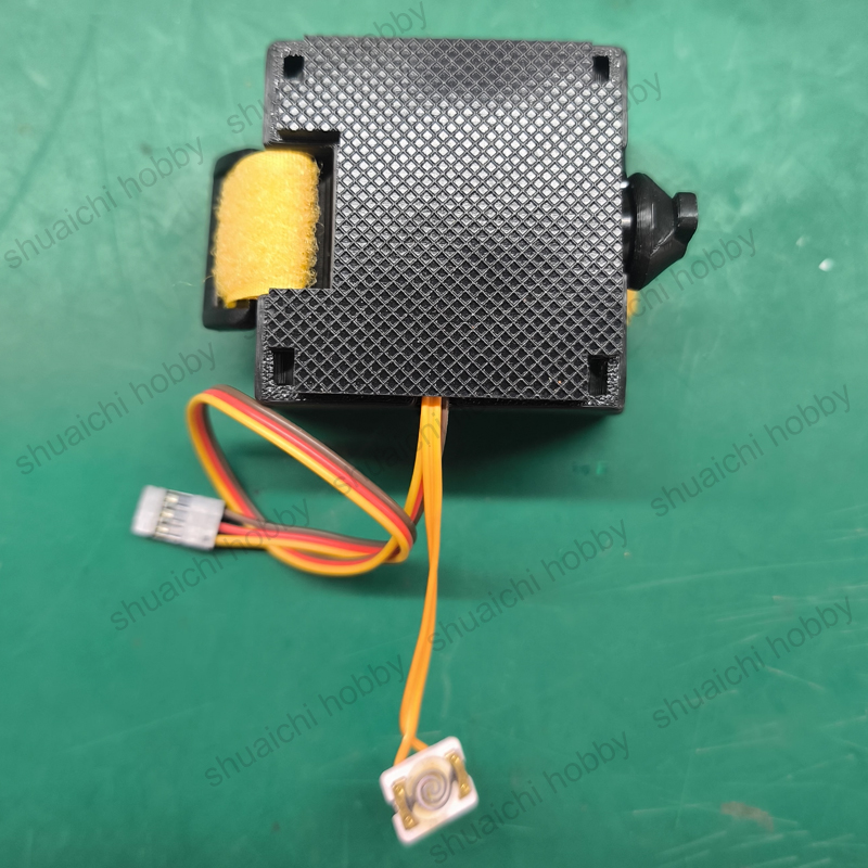 1PCS FPV Drone Smoke Igniter D - Drone Crop Sprayer recensie en prijs