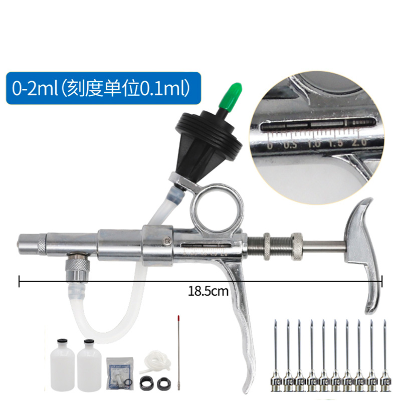 0.5-5Ml Continuous Syringe too - Veterinary Syringe Gun recensie en prijs
