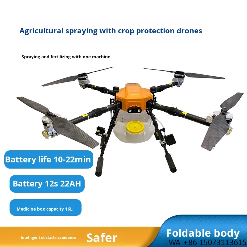 16L Plastic Agricultural , Pla - Drone Crop Sprayer recensie en prijs