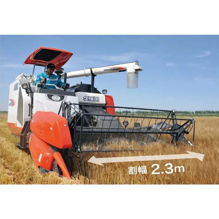 Kubota PRO988Q Rice Mini   Use - Combine Harvester Mini recensie en prijs