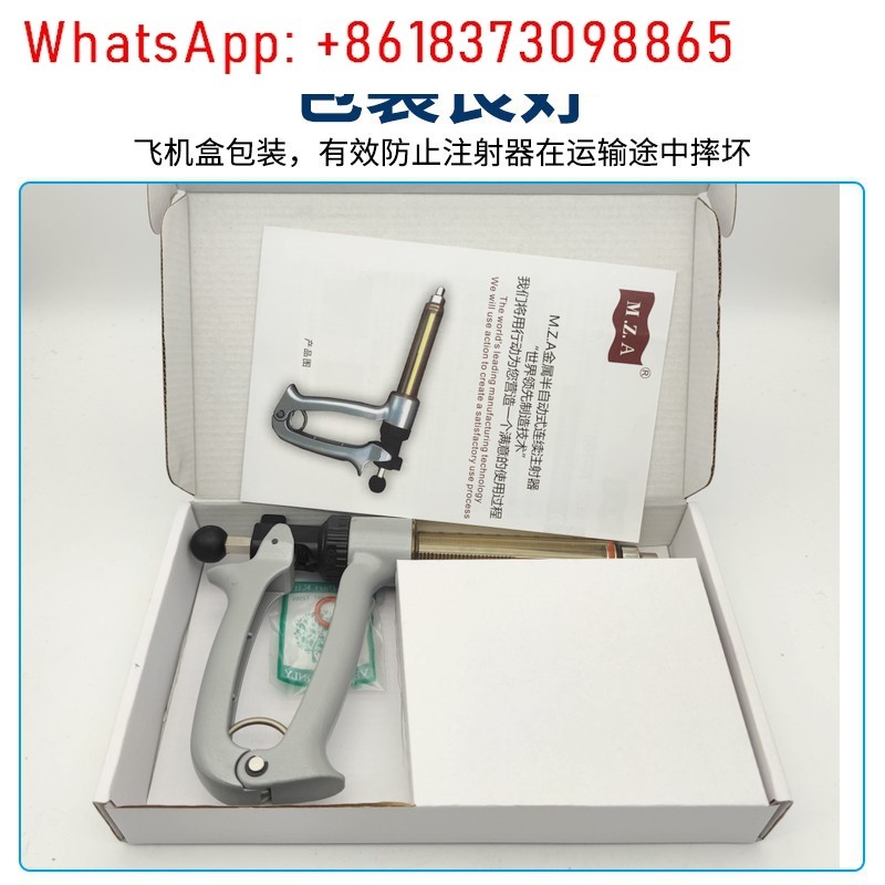 Veterinary semi-automatic syri - Veterinary Syringe Gun recensie en prijs
